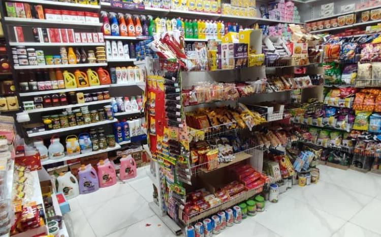 به روز مارکت