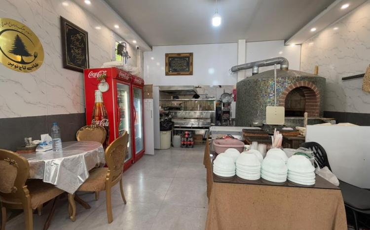 طباخی کاج نوین