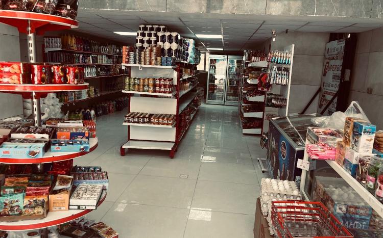 هایپر تخفیف امیر
