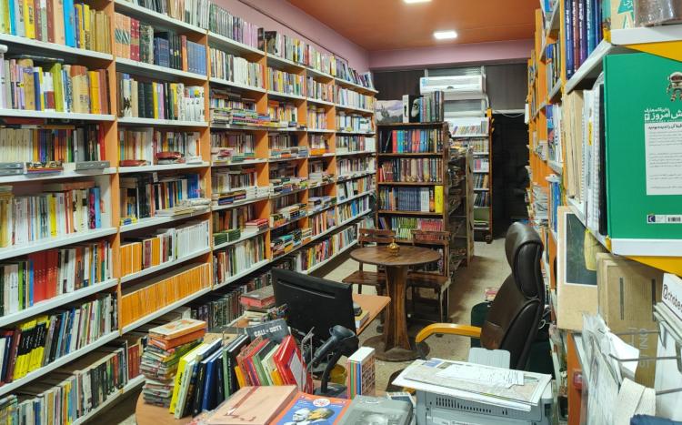 کتابفروشی اندیشه سبز
