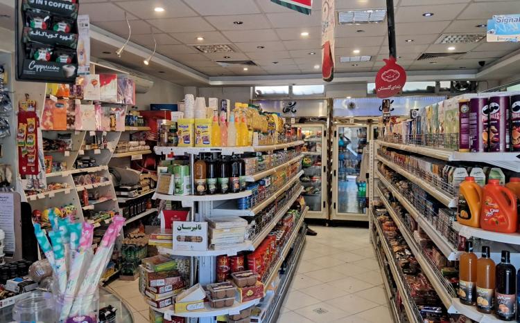 ماهان مارکت