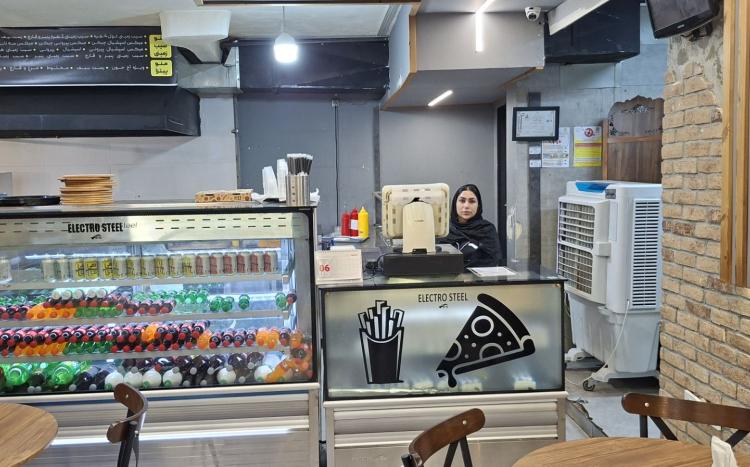 آخ جون سیب زمینی 