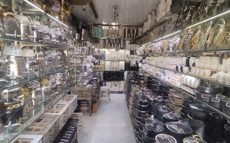 لوازم خانگی سعادت