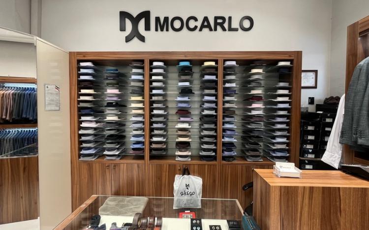 کت و شلوار موکارلو