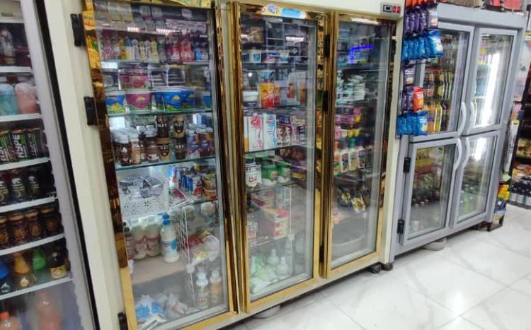 به روز مارکت