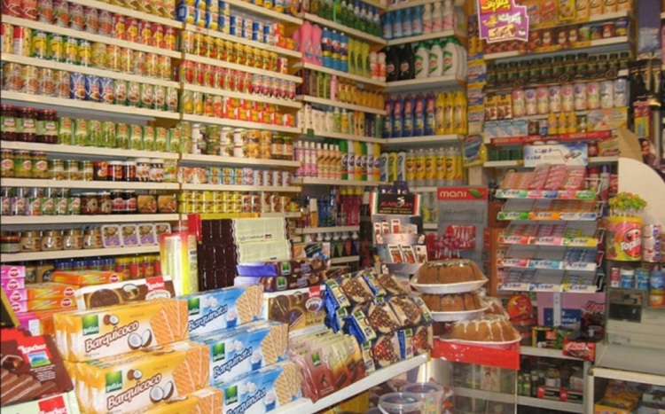 سوپر مارکت پارسیان